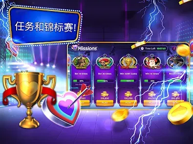 Captura de pantalla del juego Aviator en Mostbet