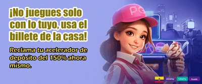 Regístrate y Gana Ahora